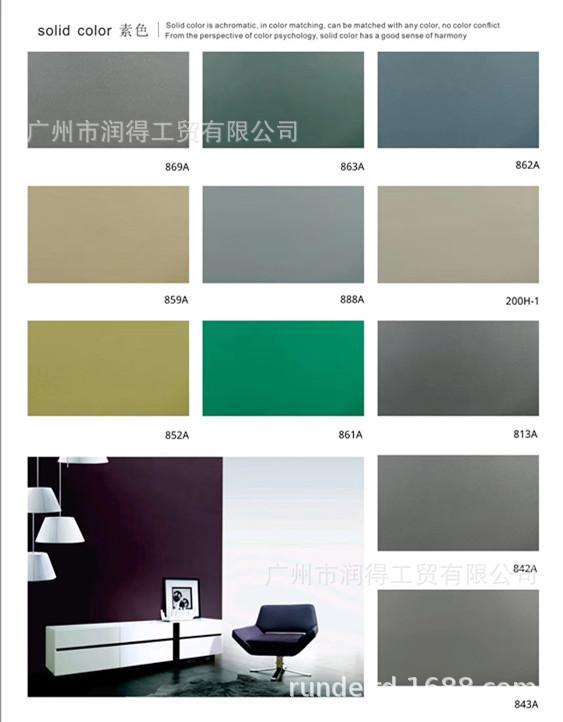 素-10.jpg