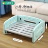Tiger Tiger Dog Kennel Dog Bed Pet Sofa Bed Teddy Dog Bed Small Dog Bed Ground Medium Dog Four Seasons Bed
