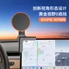 Suporte de Carro para Tela de Navegação Magnético Magsafe Suporte de Telefone para Carro Universal para Tela Suspensa de Nova Energia