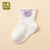 Meias de Algodão Finas Selecionadas Cuidadosamente para Bebês Recém-Nascidos, Primavera e Verão, para Bebês de 0 a 1 Ano, Modelo Soltinho e Não Apertado, Adequado para Aprender a Andar, Atacado