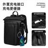 Mochila nueva para hombre de gran capacidad, bolsa impermeable para computadora, bolsa casual para ir al trabajo y viajar, mochila de estilo coreano para estudiante