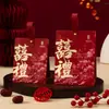 Caja de Dulces para Boda 2026 Nueva Caja de Regalo de Dulces de Alta Gama Caja Vacía Caja de Dulces para Boda Bolsa de Dulces para Compromiso