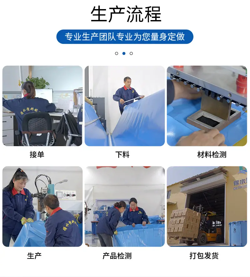 插管支架泳池_看图王_13.jpg
