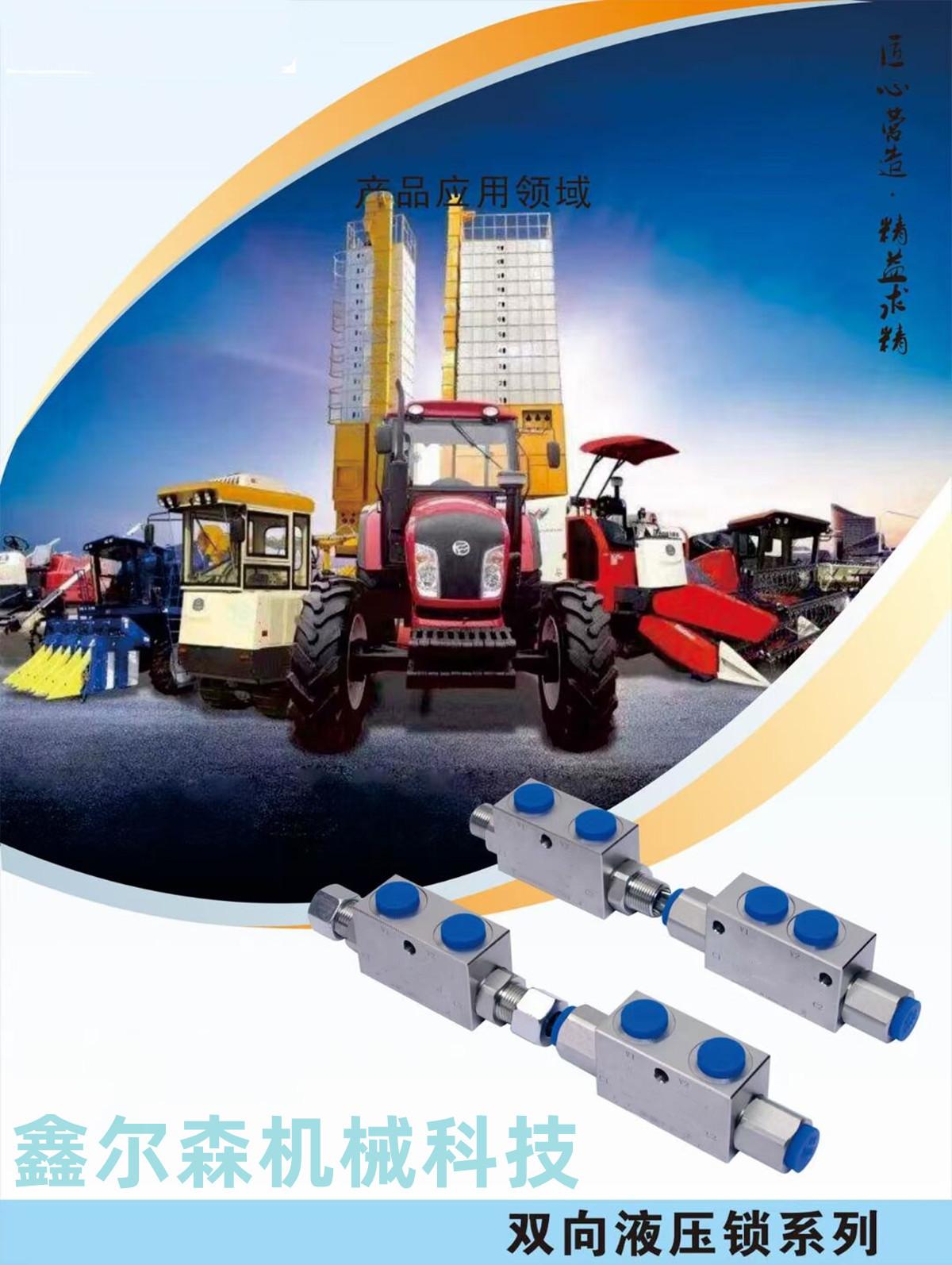 14E4586F19F67CDE490B8EA5DD46F7