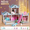 Amazon Casa de Princesas DIY Casa de Juegos para Niñas Juguete Casa de Muñecas Castillo Villa Casa Ensamblada Venta al por Mayor Transfronteriza