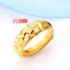 Anillo abierto con estrella de oro 999 bañado en cobre de moda para hombres y mujeres, suministro transfronterizo al por mayor, anillo de oro de Vietnam para parejas