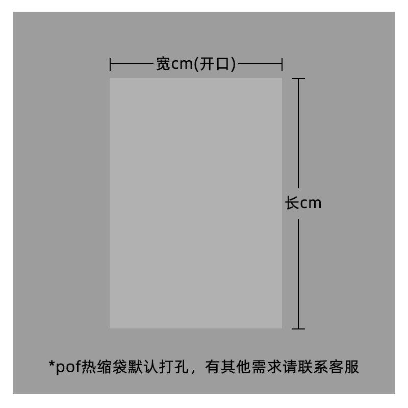 产品规格