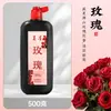 Atacado uma variedade de tinta caligrafia estudo quatro tesouros pedra de tinta caligrafia e pintura tinta garrafa grande pincel tinta pincel de caligrafia tinta