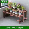 Estante para Flores Estante de Almacenamiento Madera Maciza Carbonizada Escalera Multicapa Balcón de Pie Madera Anticorrosiva Interior y Exterior Estante para Macetas de Pothos