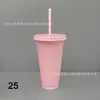 Direto da Fábrica Copo de Plástico PP Explosivo com Ventosa Grande Capacidade 710ML Camada Única para Chá de Leite Copo de Café Sem Mudança de Cor