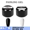 Gel para Arte de Uñas Sin Lavado, Gel de Dibujo Lineal con Contorno de Flor Pintada a Mano en Blanco y Negro, Gel de Esmalte de Uñas para Fototerapia