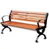 Sillas de parque, bancos de exterior, madera plástica anticorrosiva, aluminio fundido, hierro forjado, para plazas al aire libre, zonas residenciales, patios y espacios abiertos