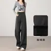 Estilo Novo Outono e Inverno 2025 Calça Reta de Veludo com Cintura Alta Fluida e Pernas Longas Calça de Perna Larga Calça de Lã para Mulheres