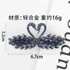 Presilha de Cabelo Cisne com Strass Coreano para Mulheres, Presilha de Mola de Alto Padrão e Exquisite para Cabelo Meio Preso na Parte de Trás da Cabeça