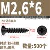 Parafusos Autoatarraxantes Cabeça Chata Cruzada Zincado Preto Yixiong Ka Parafusos para Madeira Cabeça Chata M2M2.3M2.6M3M3.545