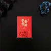 Venta al por mayor transfronteriza Sobres Rojos del Año del Caballo con Logo, Buena Suerte y Prosperidad, Estampado Dorado Universal, Sobres Rojos Creativos y Sencillos para el Festival de Primavera