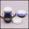 Botella de Crema Base Negra 9g Botella de Yeso Botella de Crema Facial Caja de Sombras de Ojos 9ml Caja de Polvo Brillante Caja de Polvo Brillante Caja Redonda de Polvo Brillante