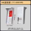 Máquina de control de acceso máquina de reconocimiento facial medición de temperatura cubierta impermeable lector de tarjetas caja de protección protector solar para exteriores metal cubierta para lluvia engrosada