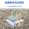 Mabs Transparente de Alta Claridad Grado Tr-556 Lg Chem Moldeo por Inyección Extrusión Componentes para Electrodomésticos Lámina Cinta