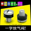 Accesorios para Bidón de Gasolina Tubo para Verter Tubo de Repostaje Tubo Guía de Aceite Tapa de Bidón de Aceite de 5L 10 Litros 20 Litros 30 Litros Cubierta Exterior Maketabo