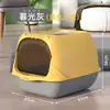 Venta al por mayor del fabricante transfronterizo más vendido, caja de arena para gatos completamente cerrada, inodoro para gatos extragrande, a prueba de olores, a prueba de salpicaduras, caja de arena para gatos desodorante