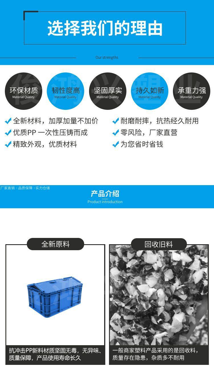 详情页2.jpg