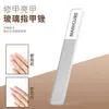 Set de Cortauñas Anti-Salpicaduras de Filo Duradero Herramientas Portátiles de Alta Gama para Recortar las Uñas en Casa