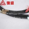 2606462140=71161211-61530 Manguera de Post-Enfriamiento y Aguas Residuales Fusheng Sa132 (C/1/2"/1440)
