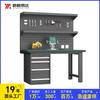 Banco de trabajo antiestático de alta resistencia, personalizado, mesa de operación para línea de ensamblaje de taller, mesa de inspección de ensamblaje de mantenimiento digital industrial gris