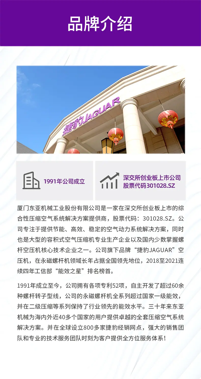 详情页_01