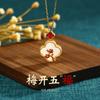 Barraca de Atrações Turísticas Fornecimento Estilo Chinês Vintage Imitação Jade Hetian Brincos Artesanato Esmalte Trevo Colar