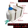 Tanque de Agua para Lavado de Manos Montado en Vehículo con Soporte para Grifo, Tanque de Agua para Lavabo de Tractor, Tanque de Almacenamiento de Agua para Olla de Lavado de Manos Modificada