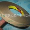 3M 3M300LSE ~ 3M9495LE ampla qualquer x55 m transparente alta viscosidade alta temperatura fita adesiva dupla face