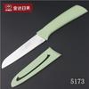 Faca Pequena Jindari 5158 Faca de Frutas Doméstica com Capa Faca de Descascar de Aço Inoxidável Não Dobrável Faca de Cozinha