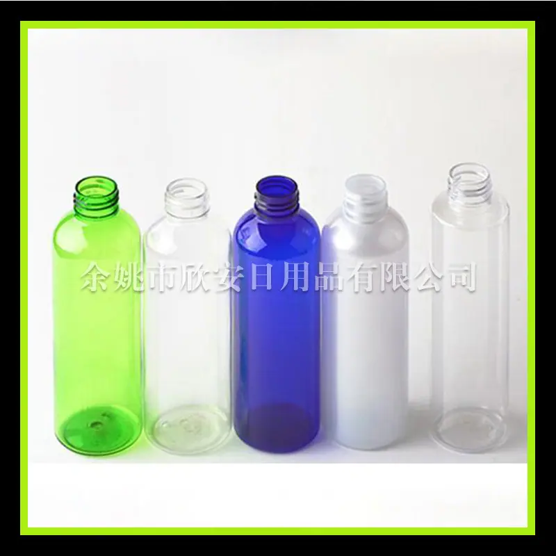 200ml 圆肩pet