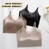 Sujetador de encaje y satén sin espalda de lujo ligero con copa fija integrada, sin costuras, sexy, bralette tipo camisola sin varillas