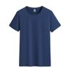Cuando Y885 camiseta de manga corta y cuello redondo de algodón mercerizado de color sólido, peto con logo personalizado, procesamiento de camiseta cultural con LOGO estampado