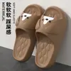 Pantuflas Lindas de Cachorro 2026 Modelo Nuevo para Mujer, Pantuflas Gruesas para Interior del Hogar con Tacto Suave, Adecuadas para Verano y Se Pueden Usar Afuera