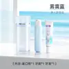 Kit de higiene pessoal para viagem, três em um portátil, pasta de dente de viagem, estojo para escova de dentes, copo para enxaguante bucal