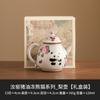 Olla con Forma de Pera Panda Congelada de Manteca de Cerdo de Fábrica Horno Ru Teteras Lindas Olla Individual para Té Set de Té Doméstico para Mujeres Mini Olla