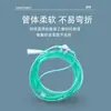Tubo de Oxígeno Nasal Desechable Médico, Pares de Cánulas Nasales de 2.25 m, Tubo de Oxígeno para el Hogar, Empaquetado Individualmente, Doble Oxígeno de Silicona Suave