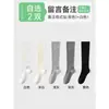 Meias Zhuji Femininas Estilo Profissional Meias Esportivas Meias de Baixa Pressão para Panturrilha Estilo Fino de Verão Meias para Badminton Fitness Corrida Tênis