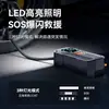 Fuente de alimentación de arranque de emergencia, Bomba de aire para coche, Bomba de aire portátil inalámbrica multifuncional para coche de 12 V, Bomba de aire eléctrica