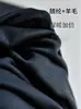 Ropa de Capas de Lana26 Otoño Nuevo Moda para Mujer Top Bloque de Color Capas Térmico de Lana Manga Larga Cálido Camiseta Base