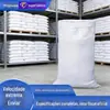 Saco tecido PP branco brilhante saco pele de cobra atacado logística expressa saco de embalagem saco para arroz farinha grãos venda direta