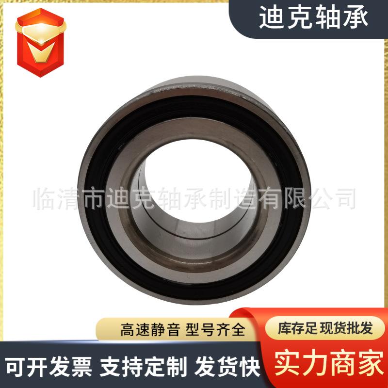 DAC3768W-2 (4).png