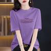 Top de Verano 2026 Nuevo Estilo Puro Deseo para Mujer con Diseño Adelgazante, Hombro Normal, Camiseta Estilo Americano de Algodón Puro Estampada para Mujer