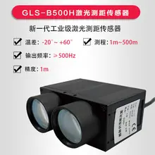 TS09仪器箱