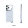 Aplicable a Funda para Teléfono Apple 18ProMax iPhone17 Gradiente Onda de Agua Silicona Líquida Fuerte Succión Magnética Burom