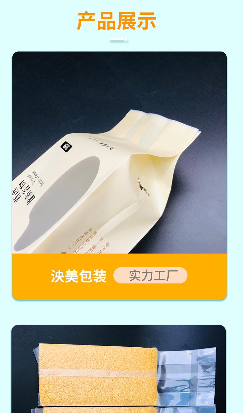 未标题-19